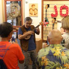 KoAloha Ukulele Celebrates 30 Years of Craftsmanship, Aloha & Sound