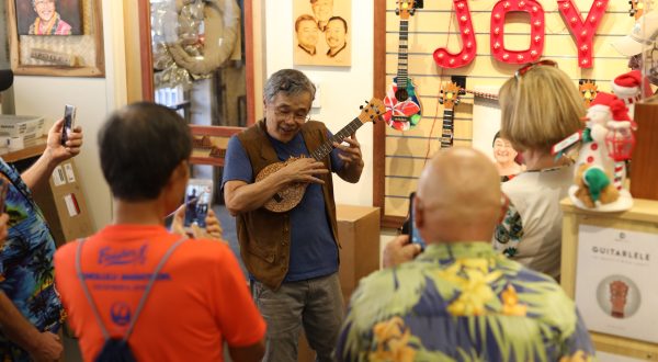 KoAloha Ukulele Celebrates 30 Years of Craftsmanship, Aloha & Sound